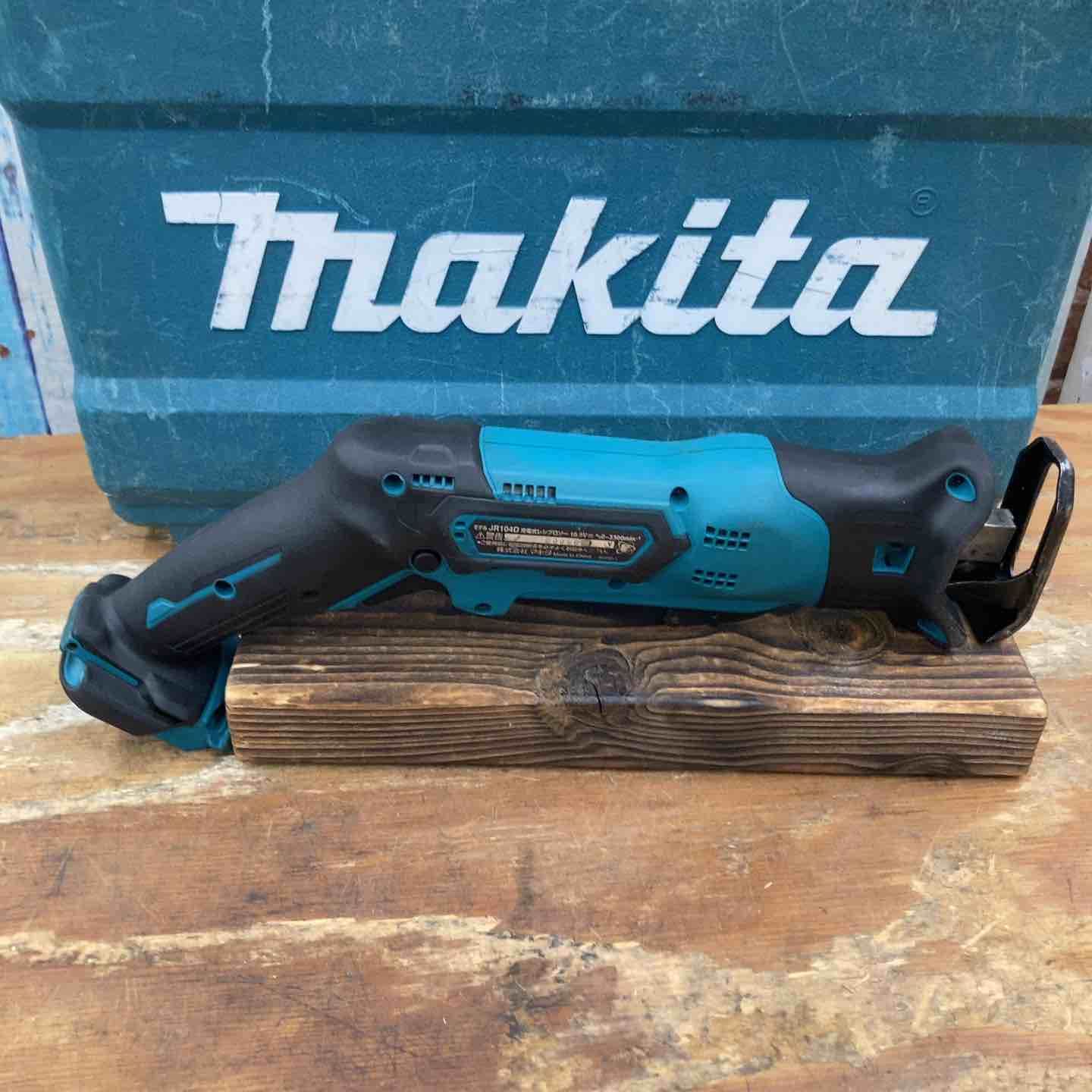 マキタ makita コードレスレシプロソー JR104DSH 柏店 WWW_OLIVIERBERNSTEIN_COM