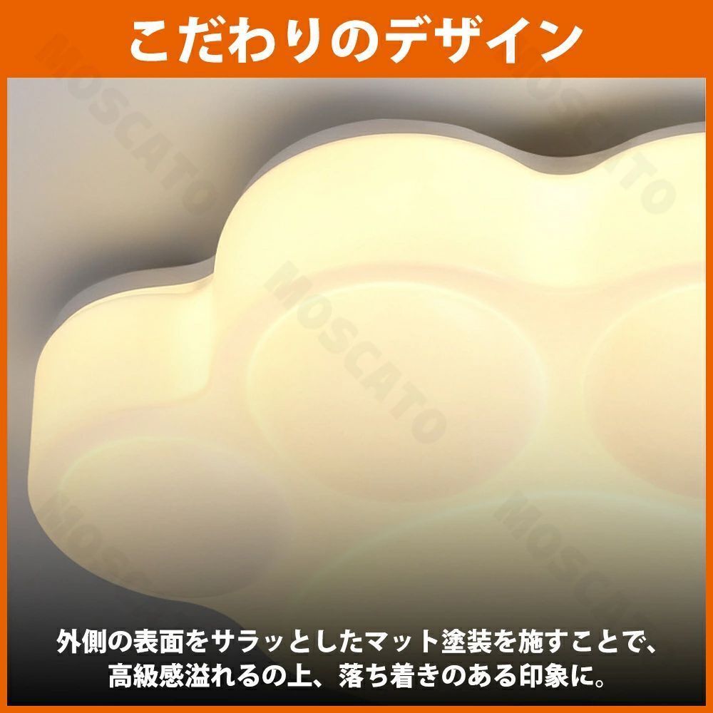 ダイニング