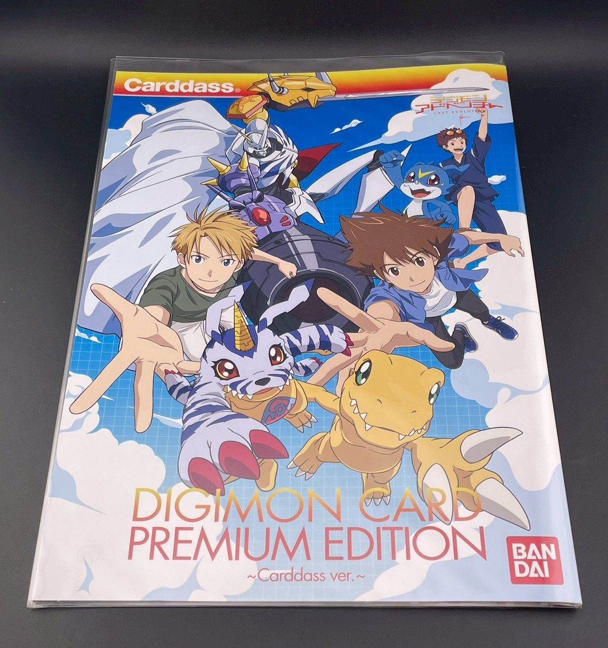 品 デジモンカード プレミアムエディション デジモンカード