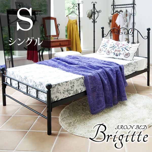 姫系ベッド Brigitte ブリジット シングル 本体のみ