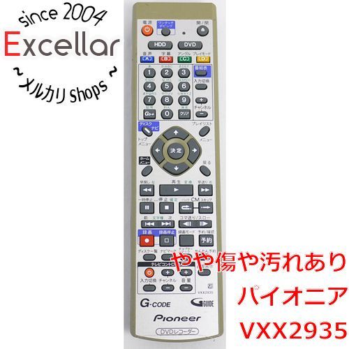 bn:14] Pioneer DVDレコーダーリモコン VXX2935 - 家電・PCパーツの