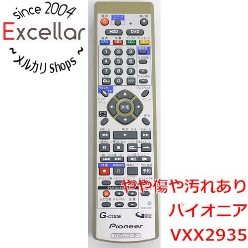 bn:14] Pioneer DVDレコーダーリモコン VXX2935 - メルカリ