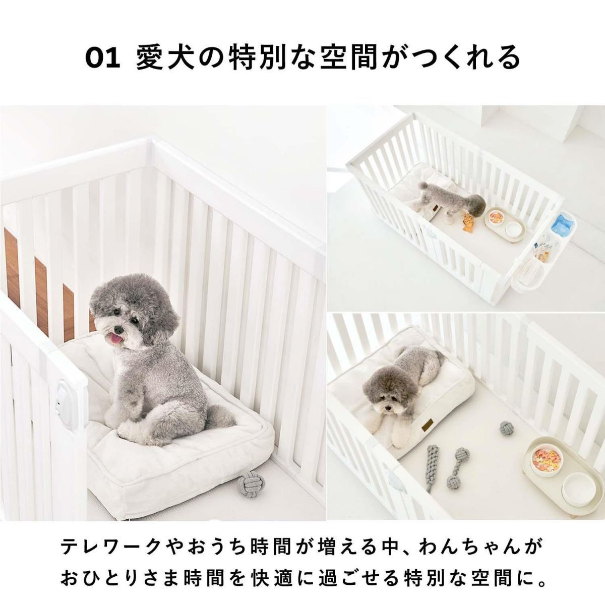 ペットサークルダブルサイズ136×71cmキャスター付きペットゲージ犬トイレトレーニングケージおしゃれ猫ゲージ子犬ペットサークルフェンス犬サークル犬小屋室内th102
