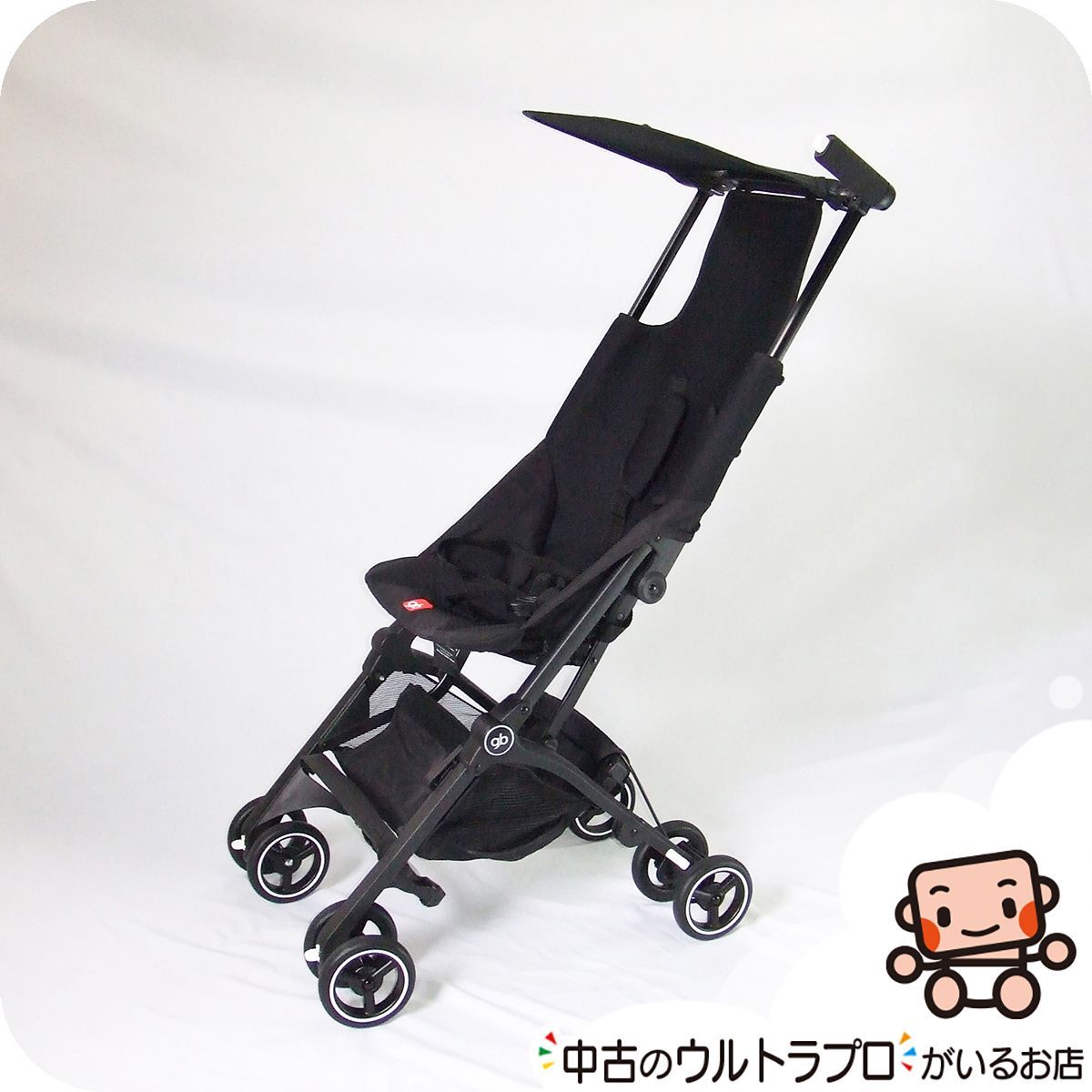 美品】グッドベビー サイベックス ポキット ブラック コンパクト