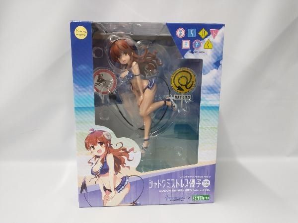 メディコス シャドウミストレス優子 水着ver. 1/7 まちカドまぞく Amazon | 壽屋 まちカドまぞく シャドウミストレス優子 水着ver