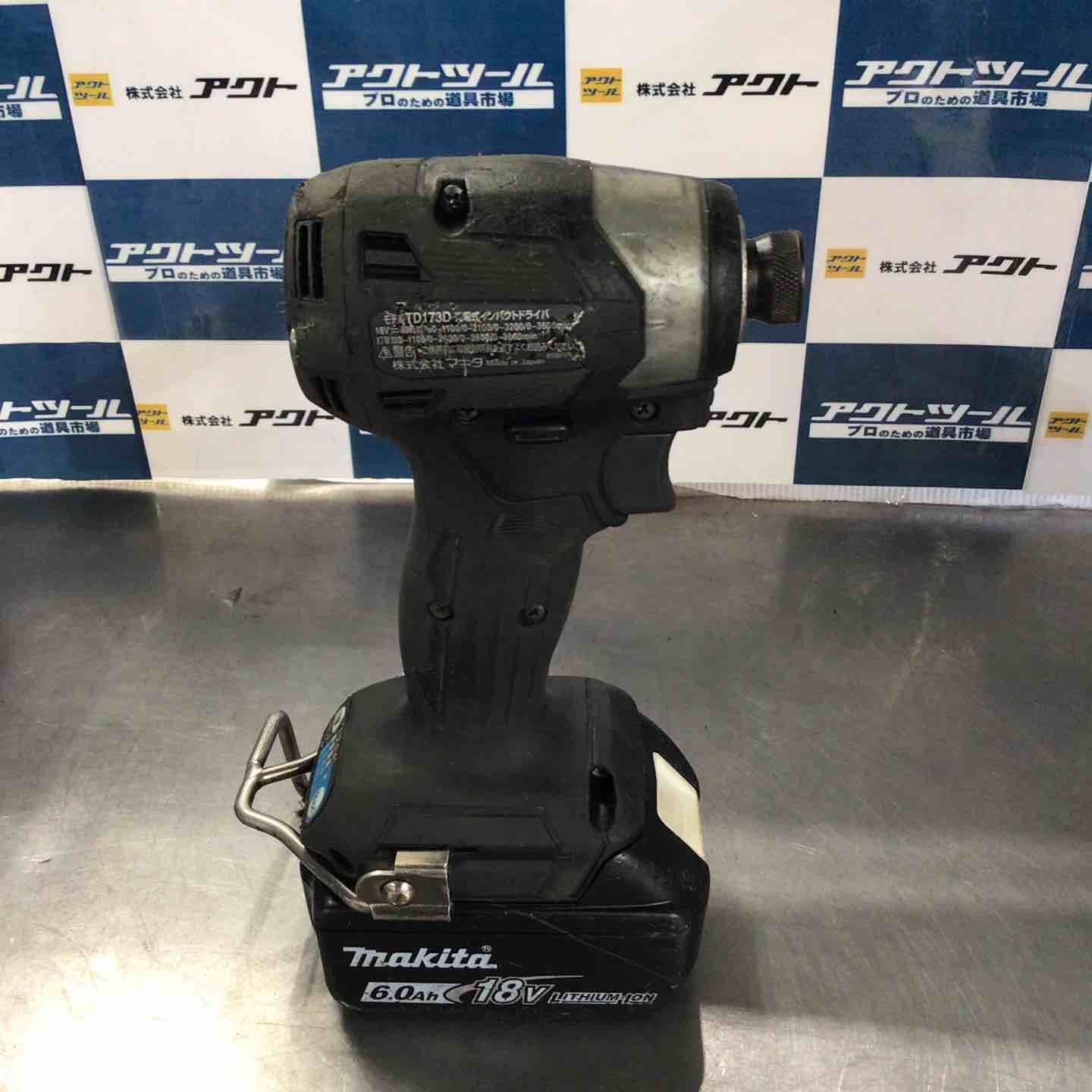TD173DRGXB 草加店