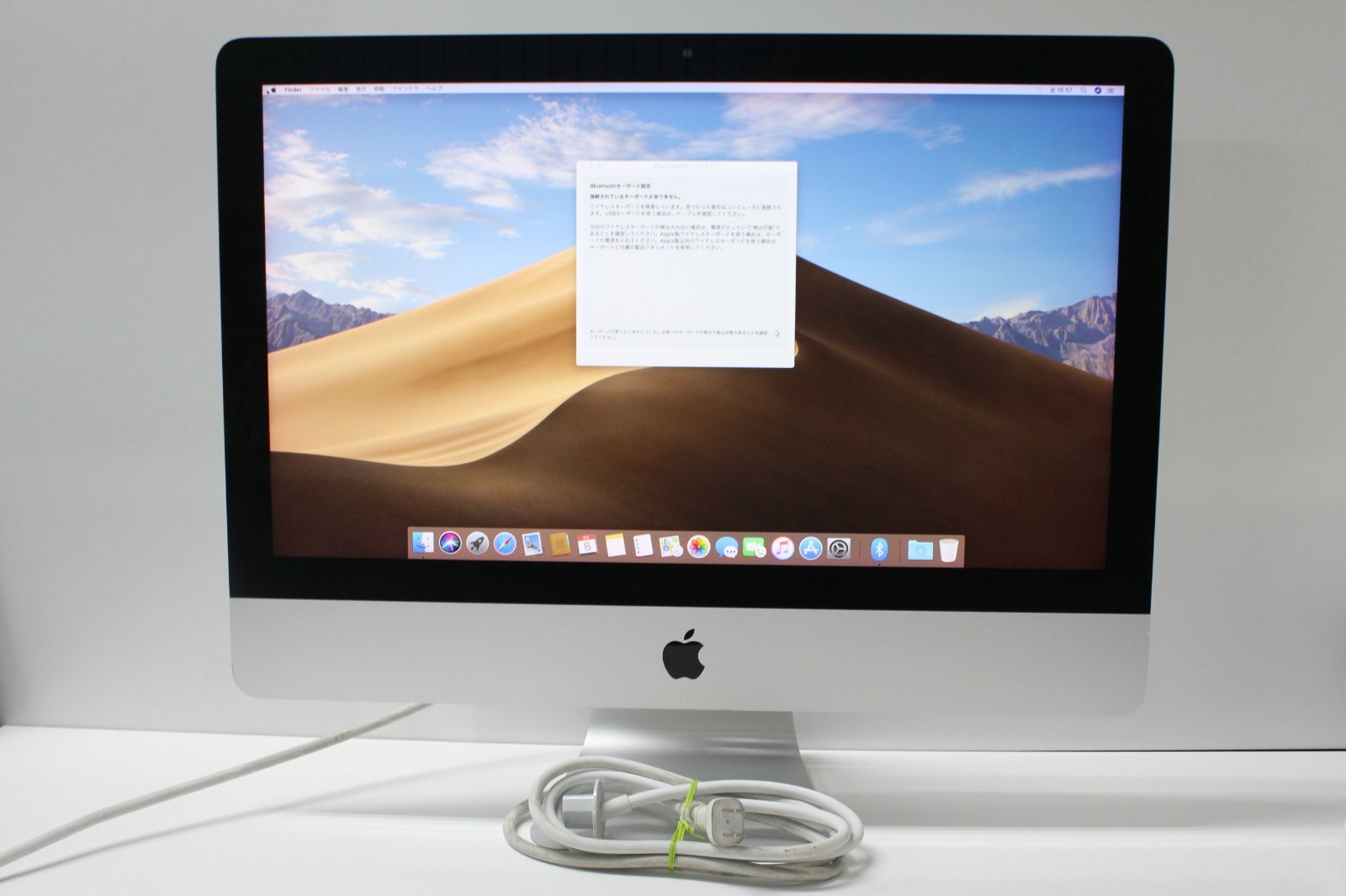 iMac（21.5インチ,2017）HDD1TB/8GB〈MMQA2J/A〉⑤ - メルカリ