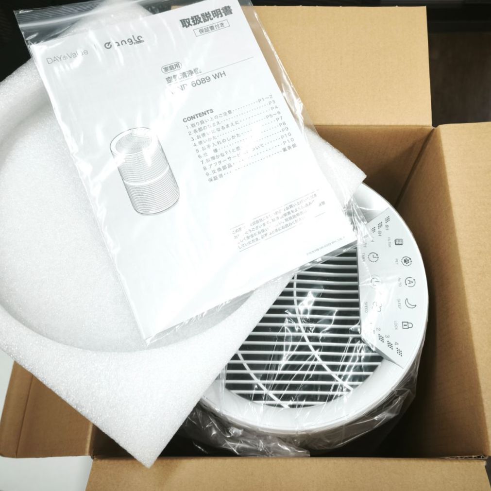 ♥ ニトリ×エディオン 共同開発商品 NR-6089 ペット空気清浄機 e angle select ホワイト SNA 225101506008FR