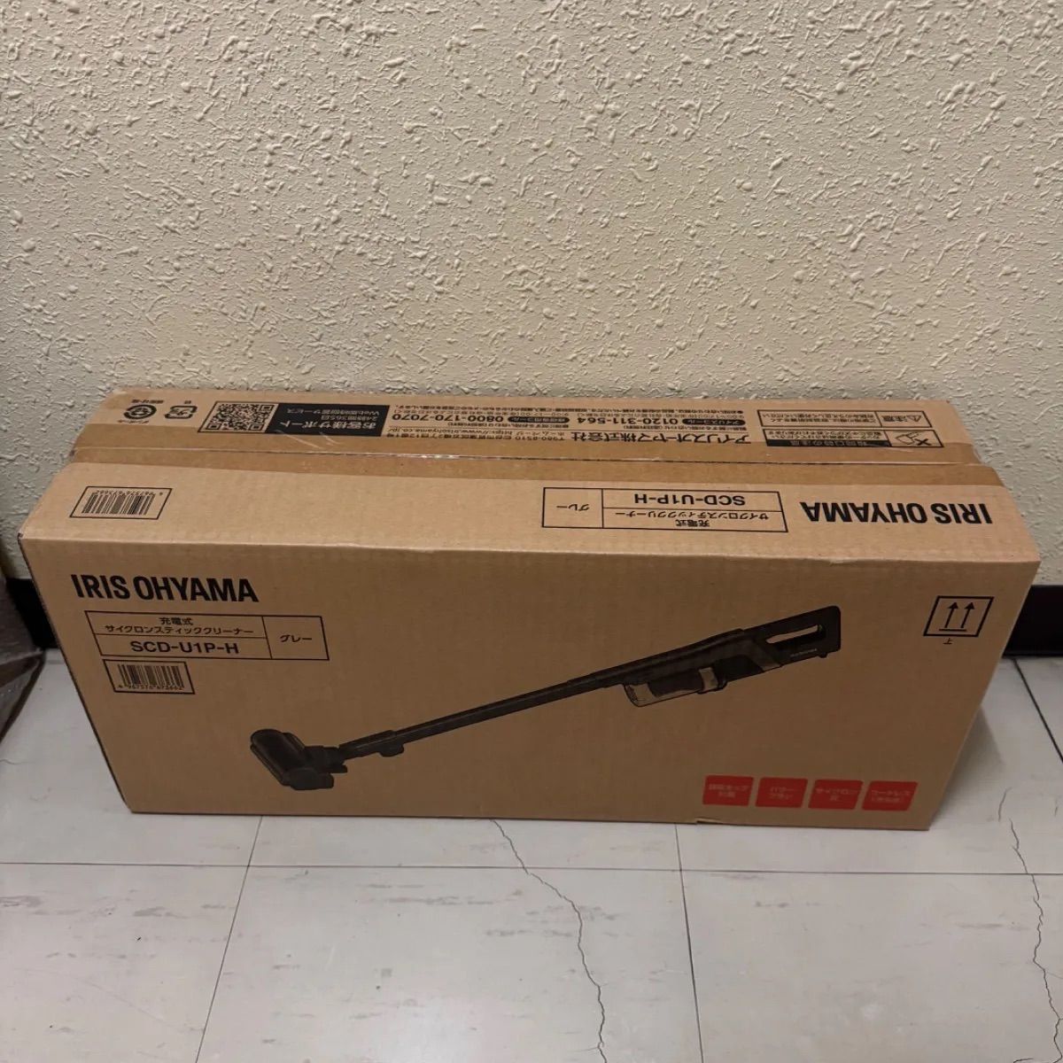 保証 IRIS OHYAMA 掃除機 コードレススティッククリーナー 充電式サイクロンスティッククリーナーSUUZE サイクロン式 グレー SCD-U1P-H