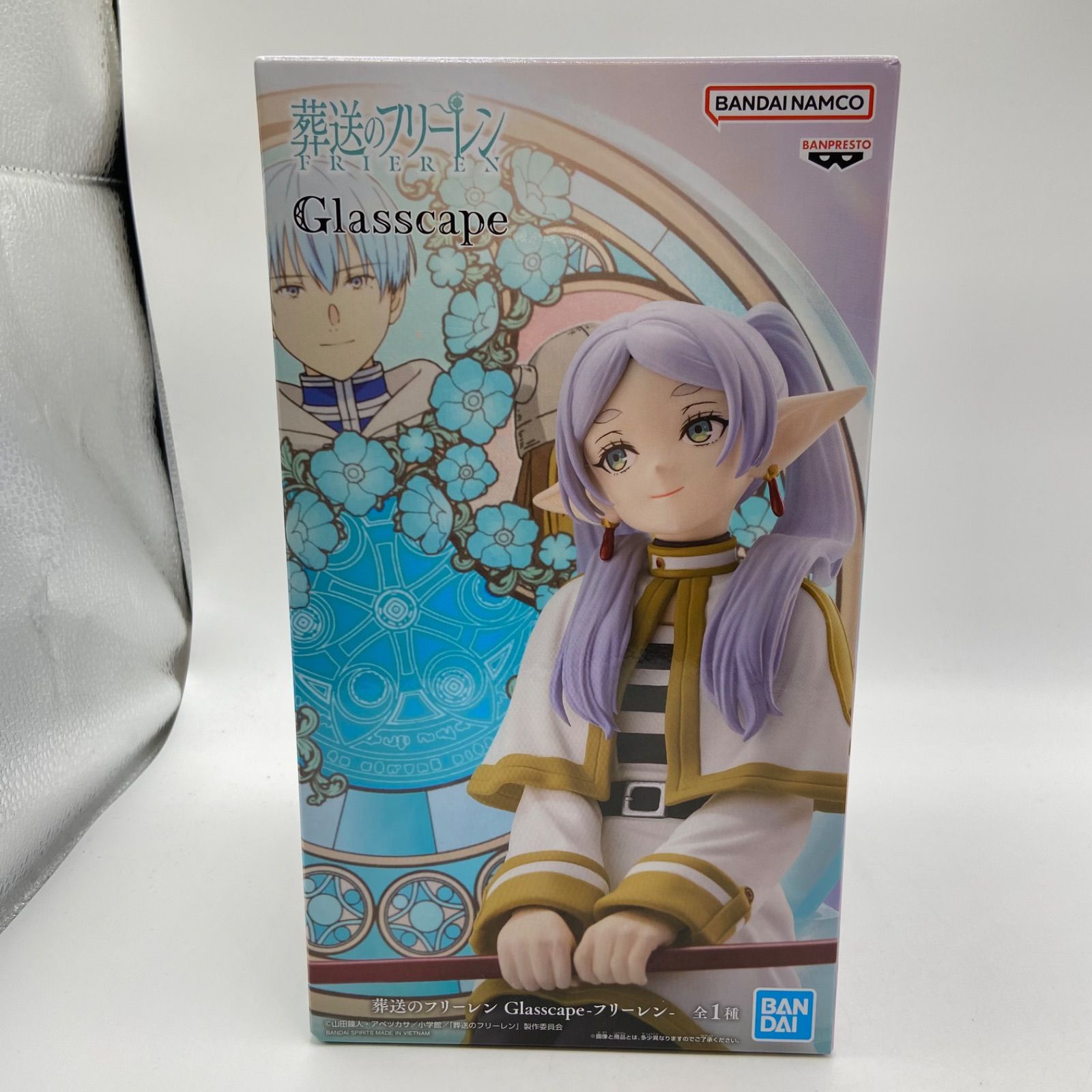葬送のフリーレン フリーレン プライズフィギュア 2体セット 未開封 葬送のフリーレン 2点セット Glasscape フリーレン