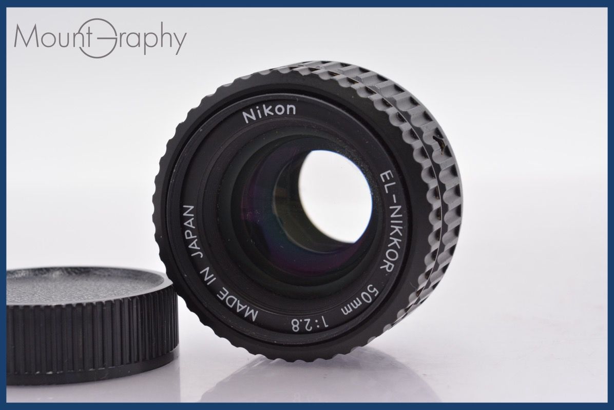 ニコン Nikon EL-NIKKOR 50mm F2.8 後キャップ付 完動 同梱可 mj5243