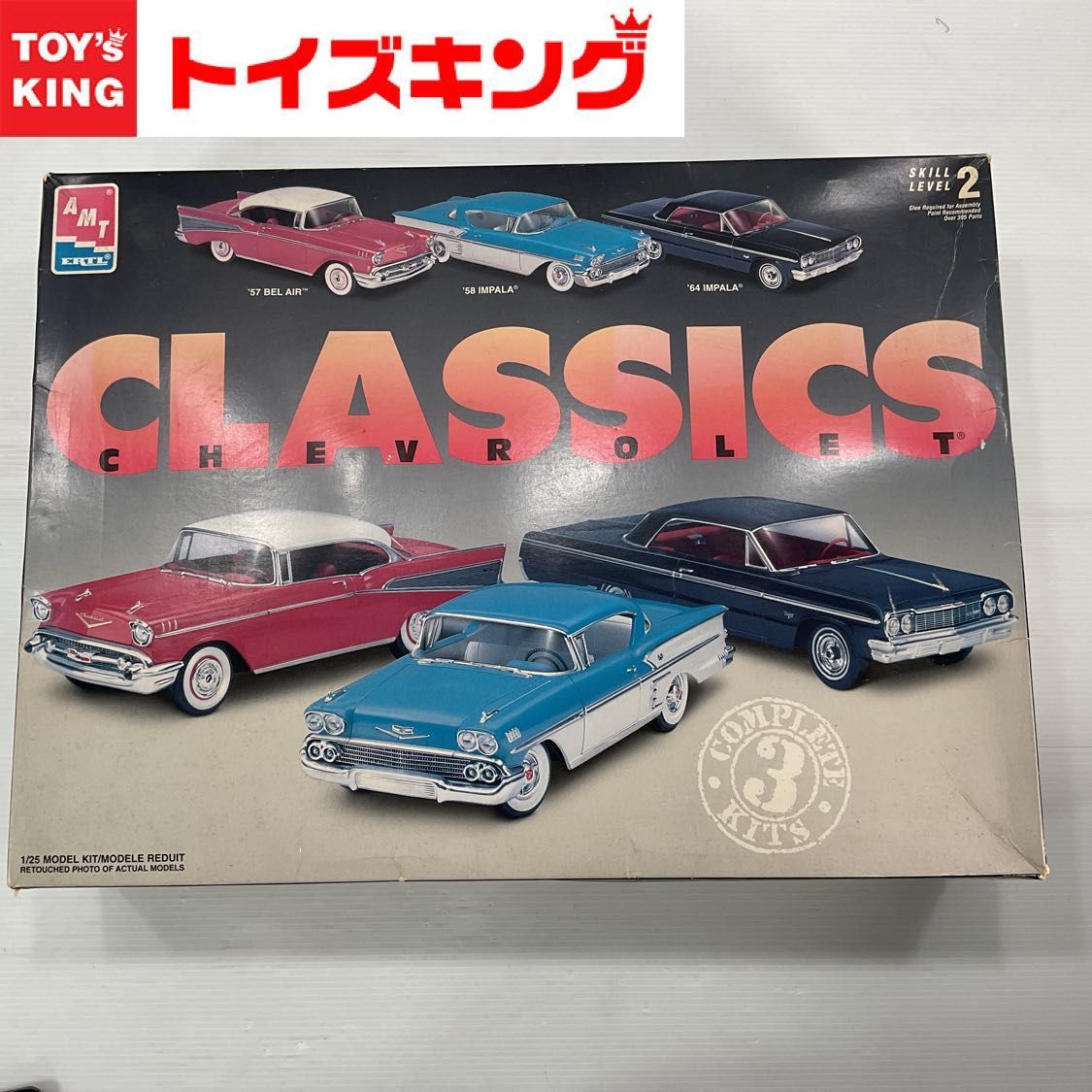 AMT ERTL CLASSICS CHEVROLET/クラシックス シボレー 57 BEL AIR