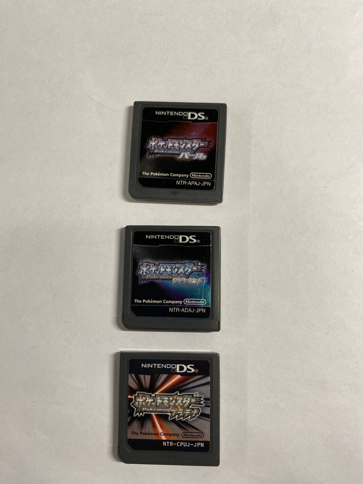 ポケットモンスター 　ダイヤモンド ・パール ・プラチナ 　DS ソフト3点