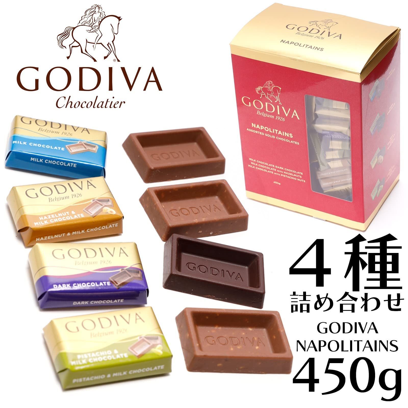 コストコ☆GODIVA☆ナポリタン☆1箱☆450g☆ - 食品