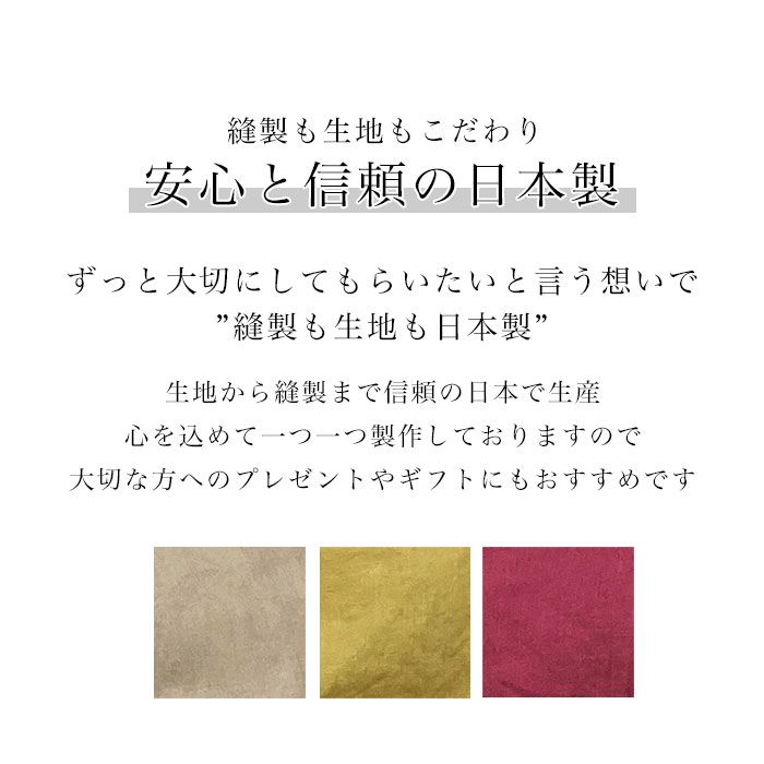 エプロン 大人 おしゃれ レディース 保育士 美容師 エステ サロン リネン 麻 ナチュラル 北欧 カフェ 無地 シンプル 腰紐 ロング お尻が隠れる ユニセックス 体型カバー 敬老の日 ギフト プレゼント メール便