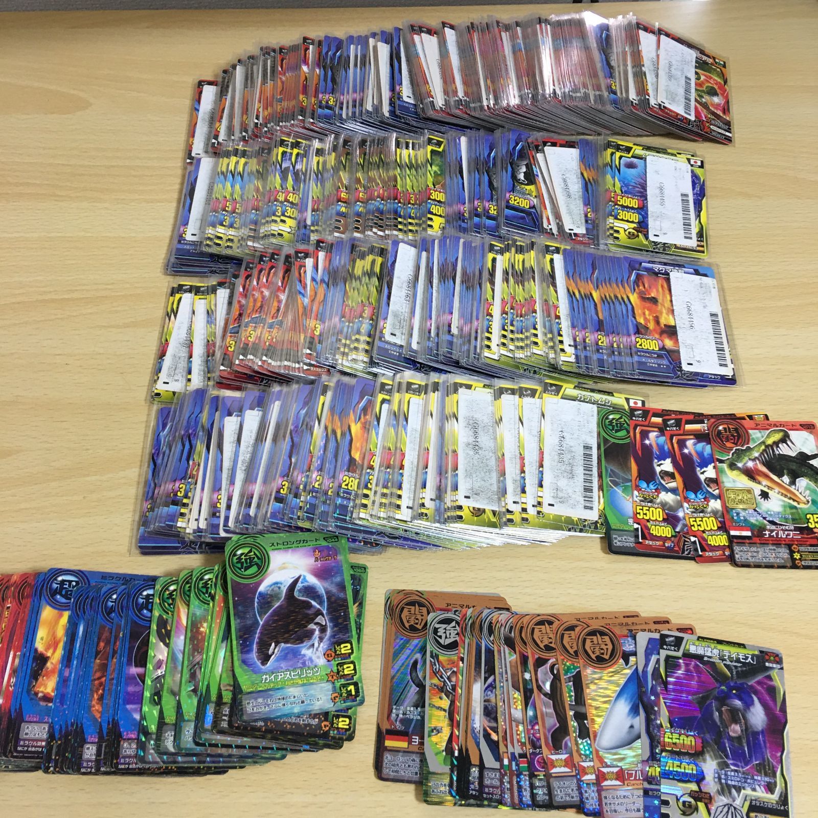 アニマルカイザー グレートアニマルカイザー カード まとめ 大量