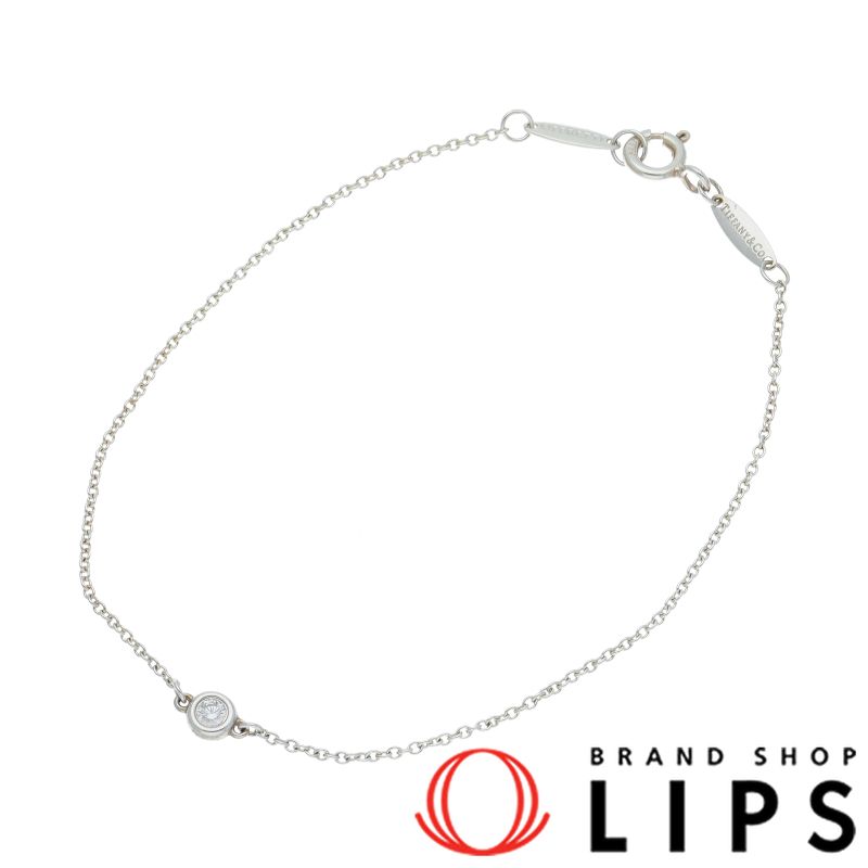 ティファニー バイザヤード ダイヤ ブレスレット SV925 レディース  