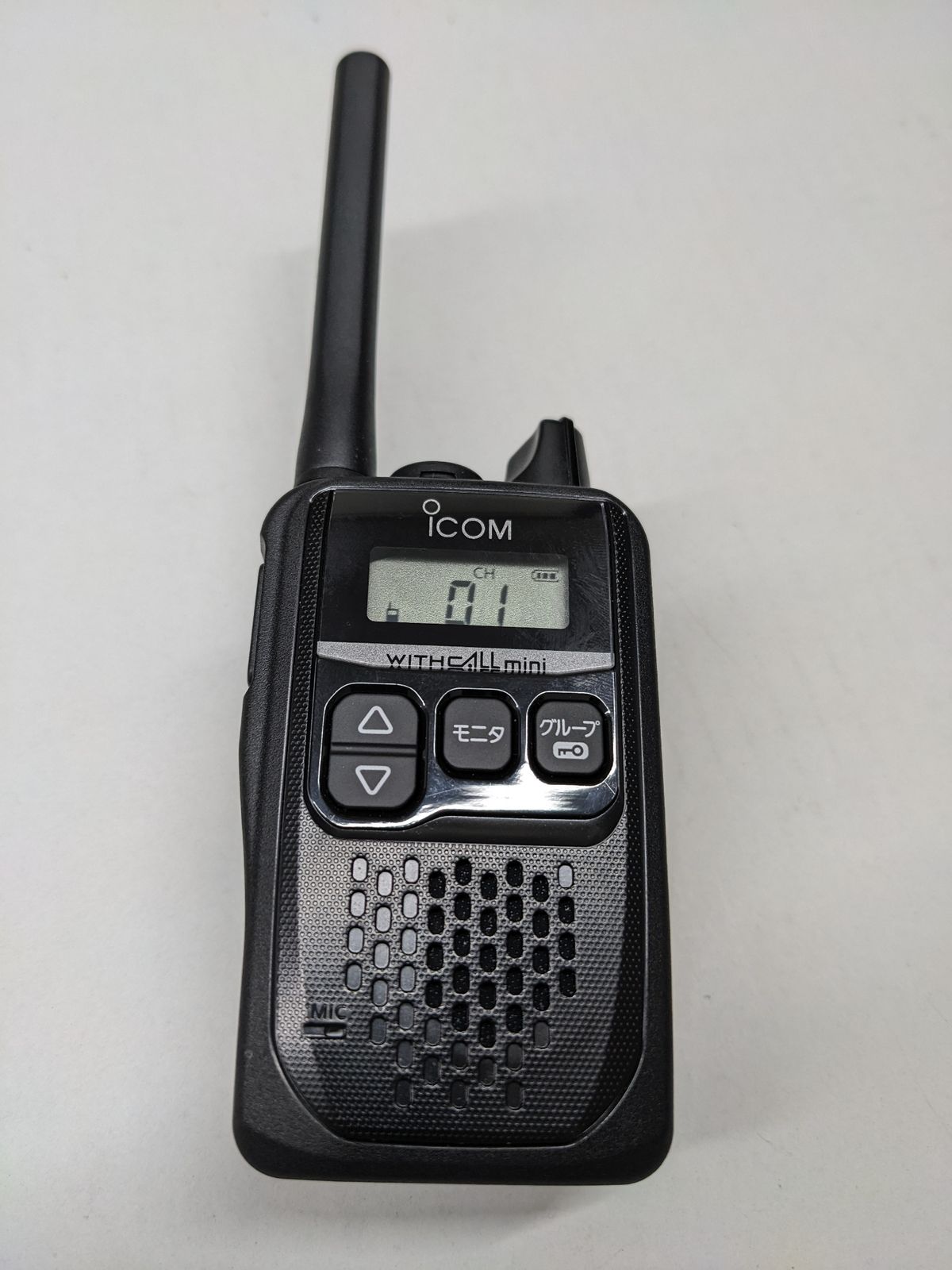 アイコム IC-4310S シルバー 特定小電力トランシーバー