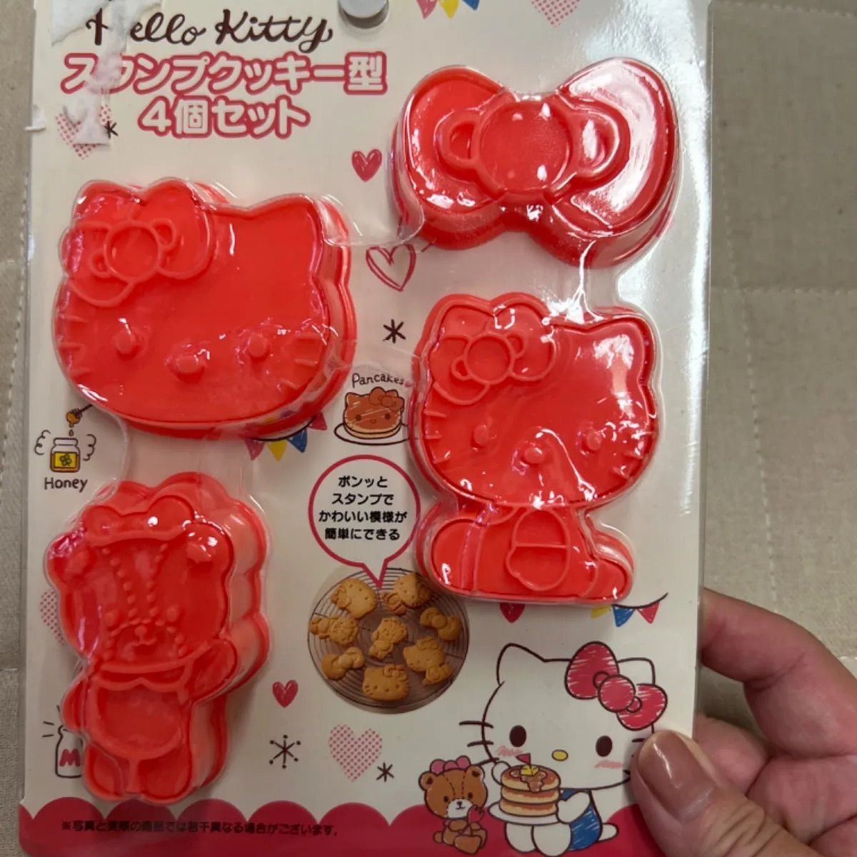 キティクッキー型 t クッキー型 キティ - メルカリ