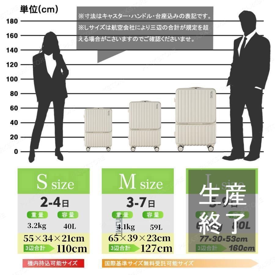 カップホルダー フック搭載