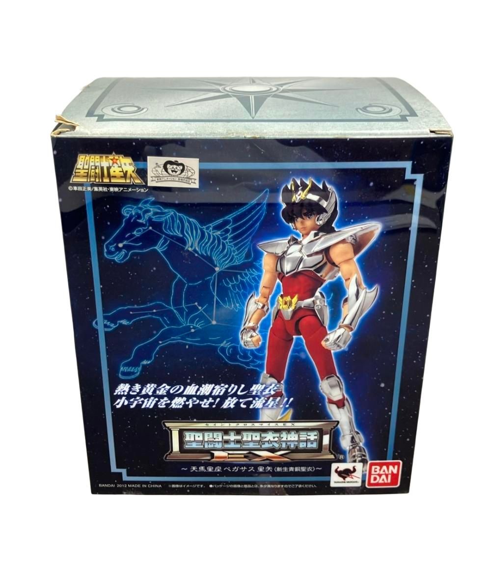 聖闘士星矢 フィギュア セイントクロスマイスEX 天馬星座