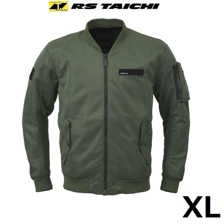 シュガーパームルートピアス セール R932