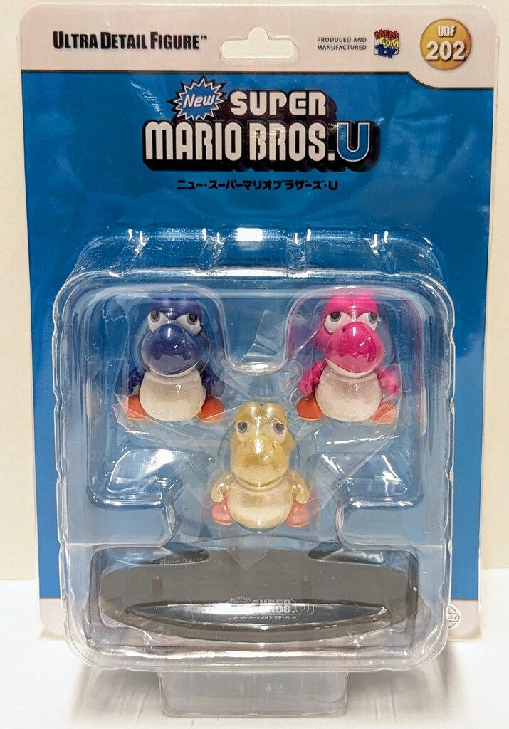 メディコム・トイ ULTRA DETAIL Figure ちびヨッシー3体セット