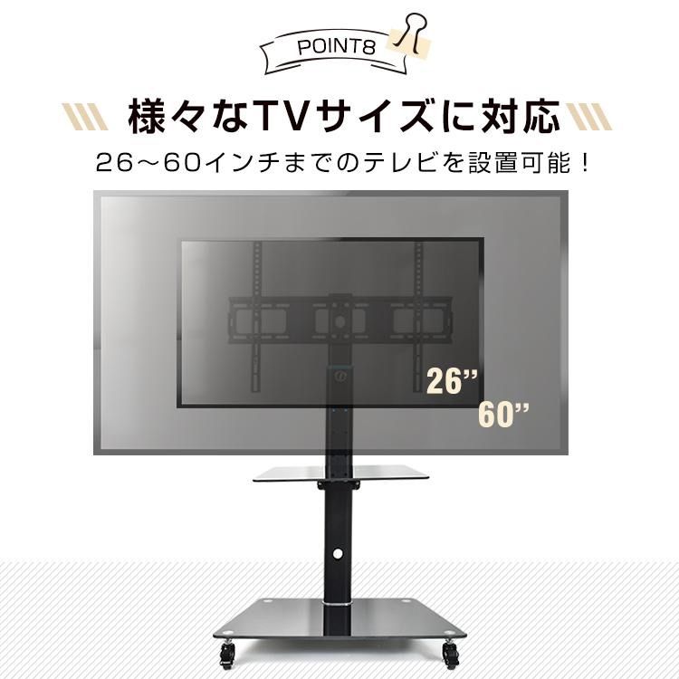 ローボード 壁寄せ
