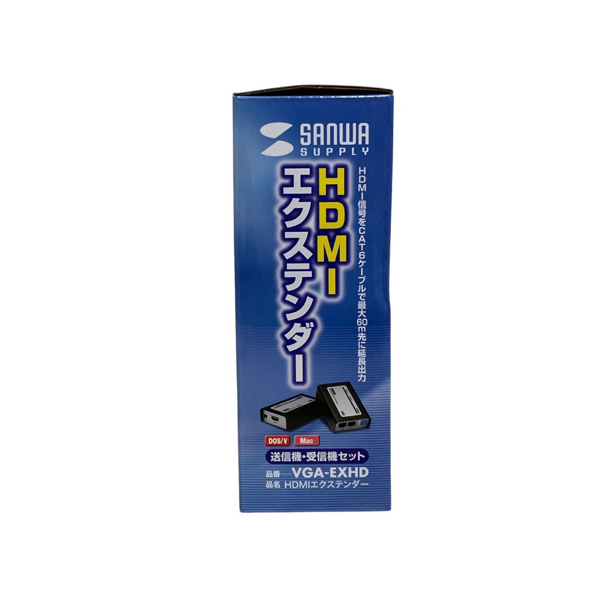 SANWA