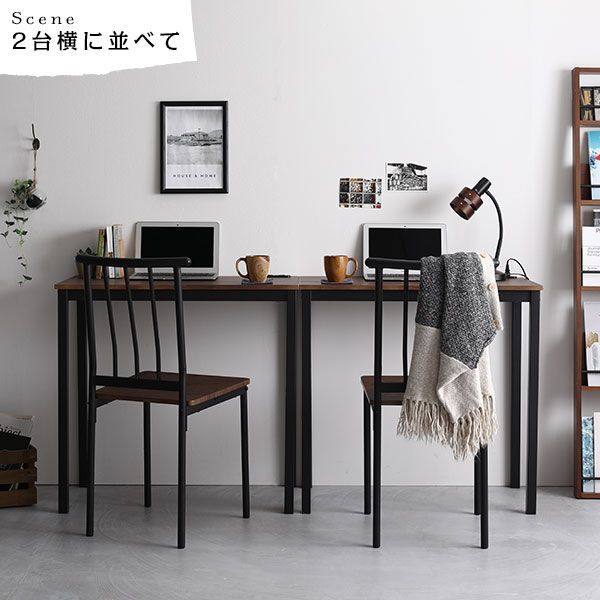 オフィスチェア