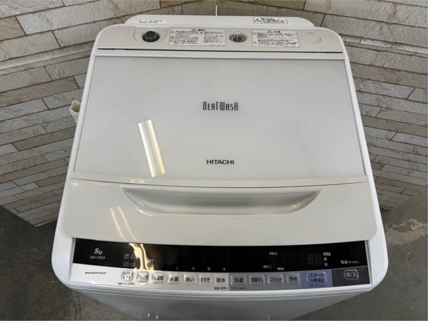 美品】大阪送料無料☆3か月保障付き☆洗濯機☆日立☆8kg☆2016年☆BW 