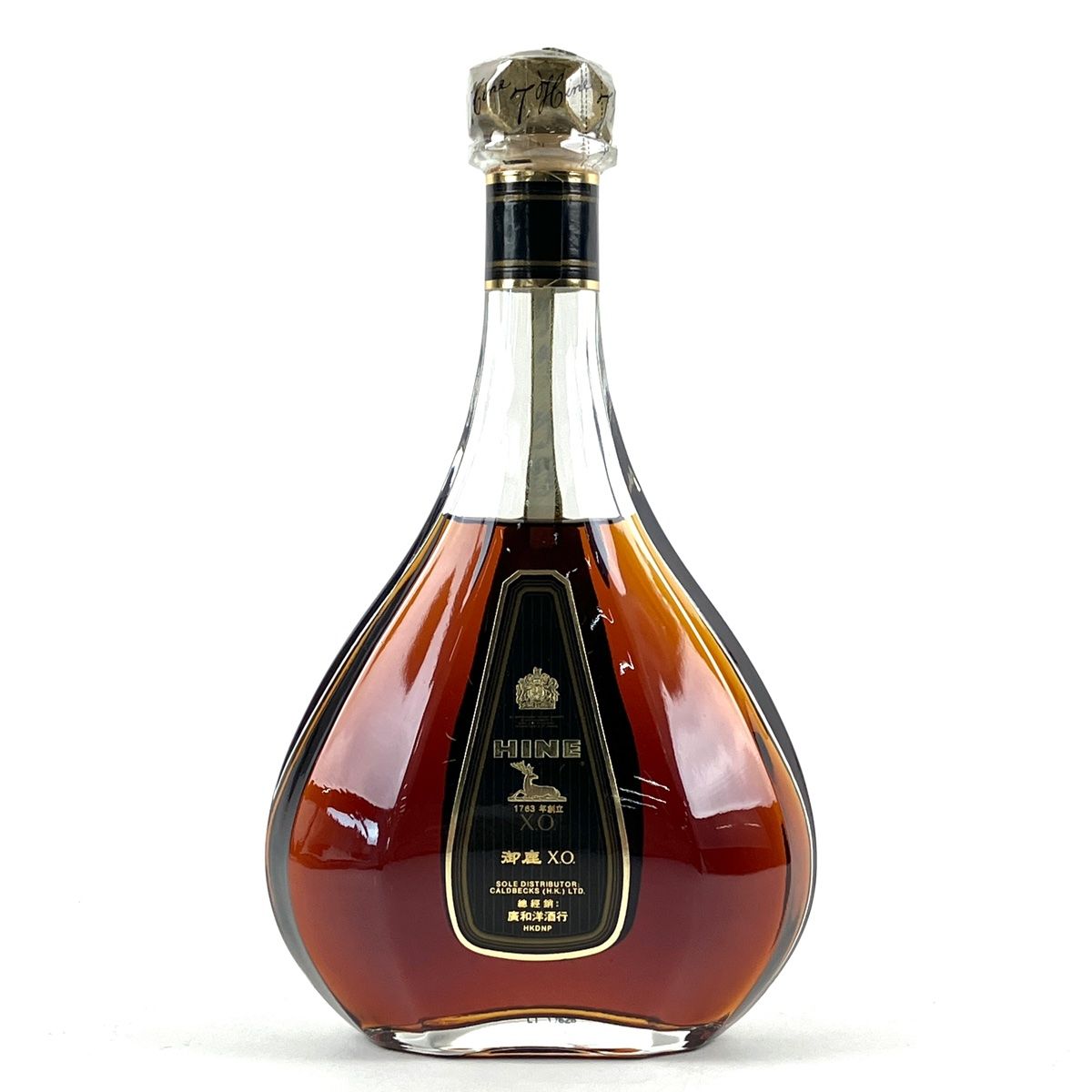 3本 カミュ ヘネシー コンテジョセフ コニャック 700ml