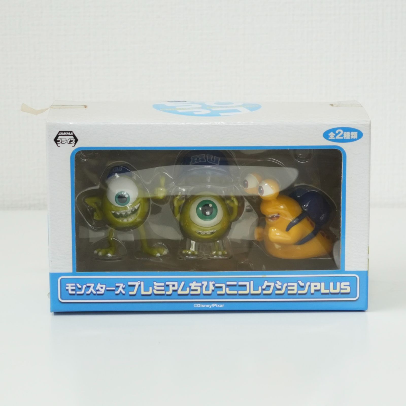 モンスターズプレミアムちびっこコレクションPLUS Disney - モンスターズインク プレミアム ちびっこ コレクションプラス