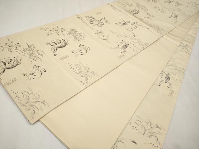 平和屋本店□極上 西陣織 陰山織物謹製 箔屋清兵衛 六通柄袋帯 鳥獣