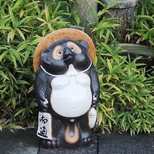 信楽焼 20号なごみ狸 信楽焼たぬき縁起物タヌキ 陶器タヌキ