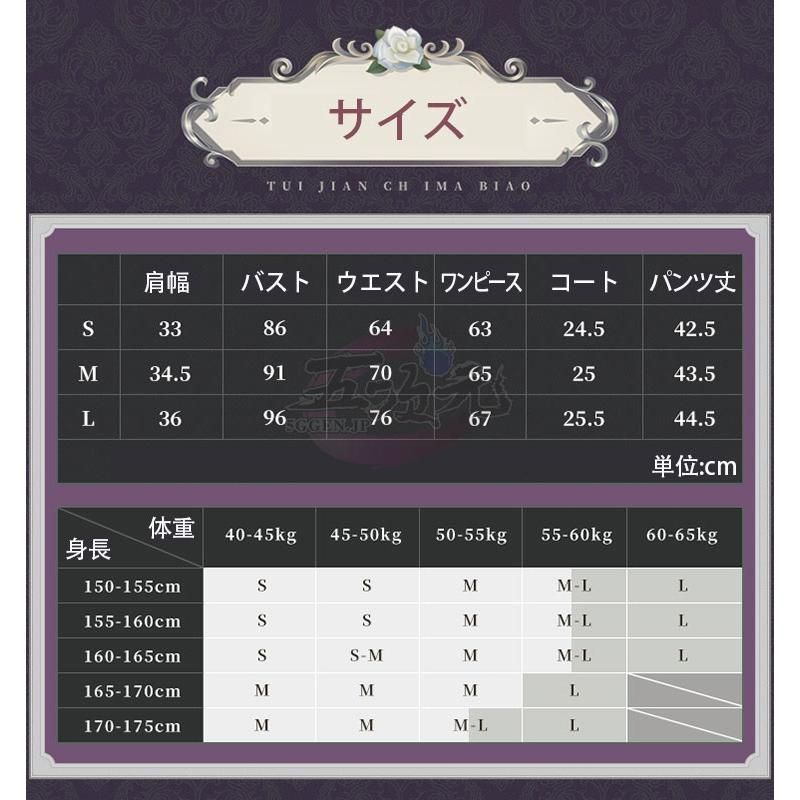 追加可 BJ0930ML03