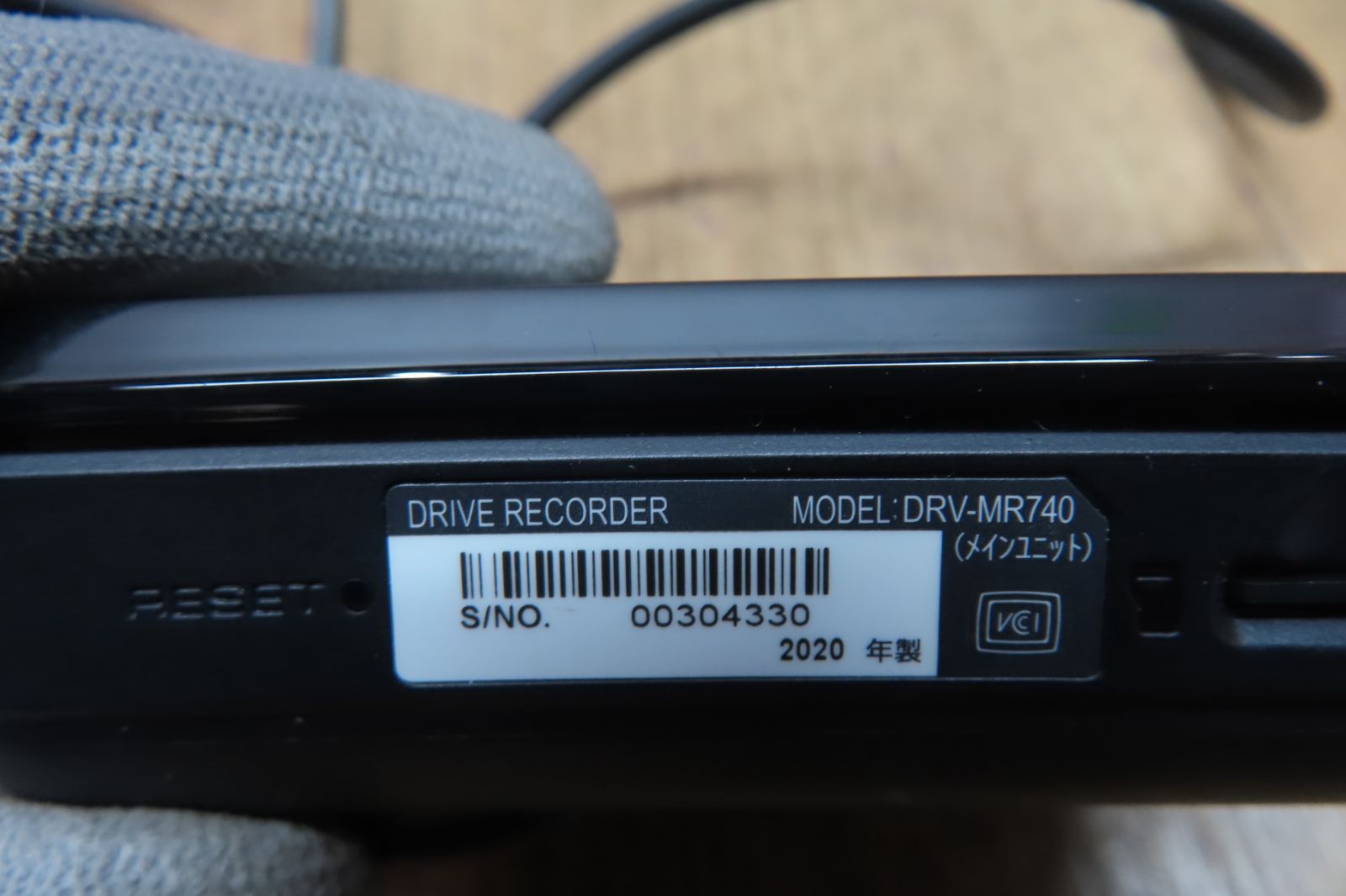 2020年製 付 F4334 ケンウッド DRV-MR740 前後2カメラ フロント リア ドライブレコーダー ドラレコ 8GB SDカード付 駐車監視 シガー BRIGHTFACE_UK