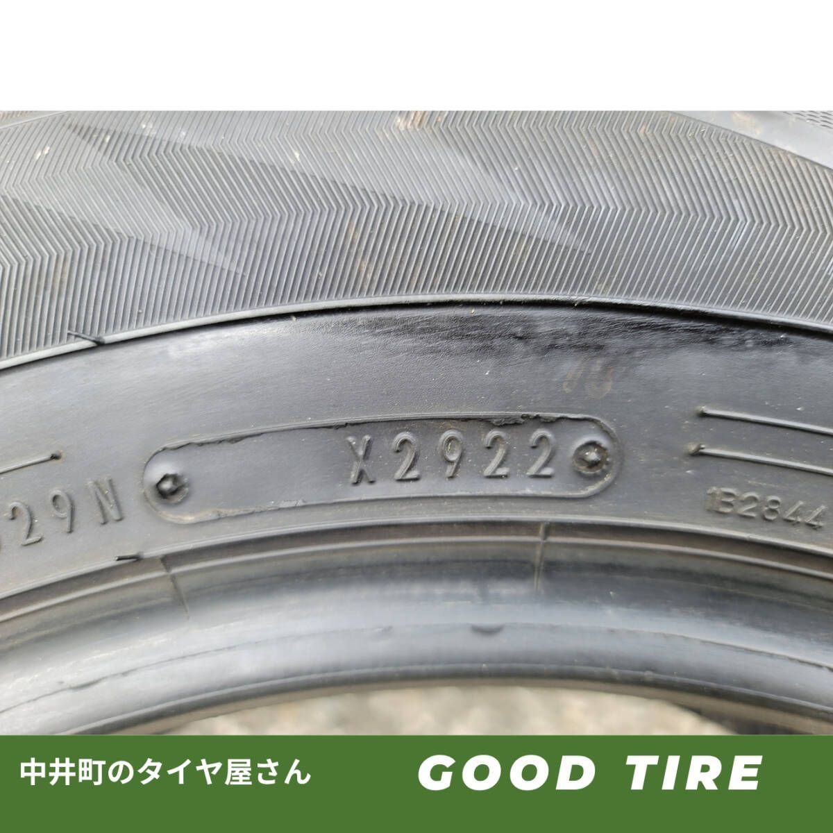 新品続々入荷中！ 195 65R15 ×3 製 冬用4本セット 7.5分山 8.5分山 ダンロップ WINTERMAXX WM02 タイヤ プリウス ノア ヴォクシー 6507 100％高品質で激安通販！