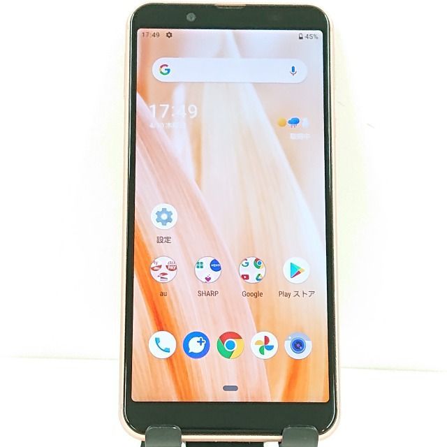 Joy Pebeel スポットクーラー コンパクトエアコン