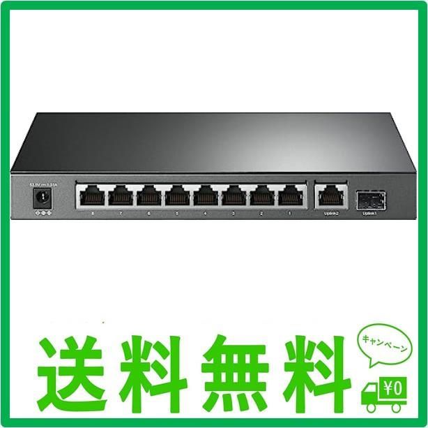 TP-Link 10ポート ギガビット デスクトップ スイッチングハブ(8 PoE ...