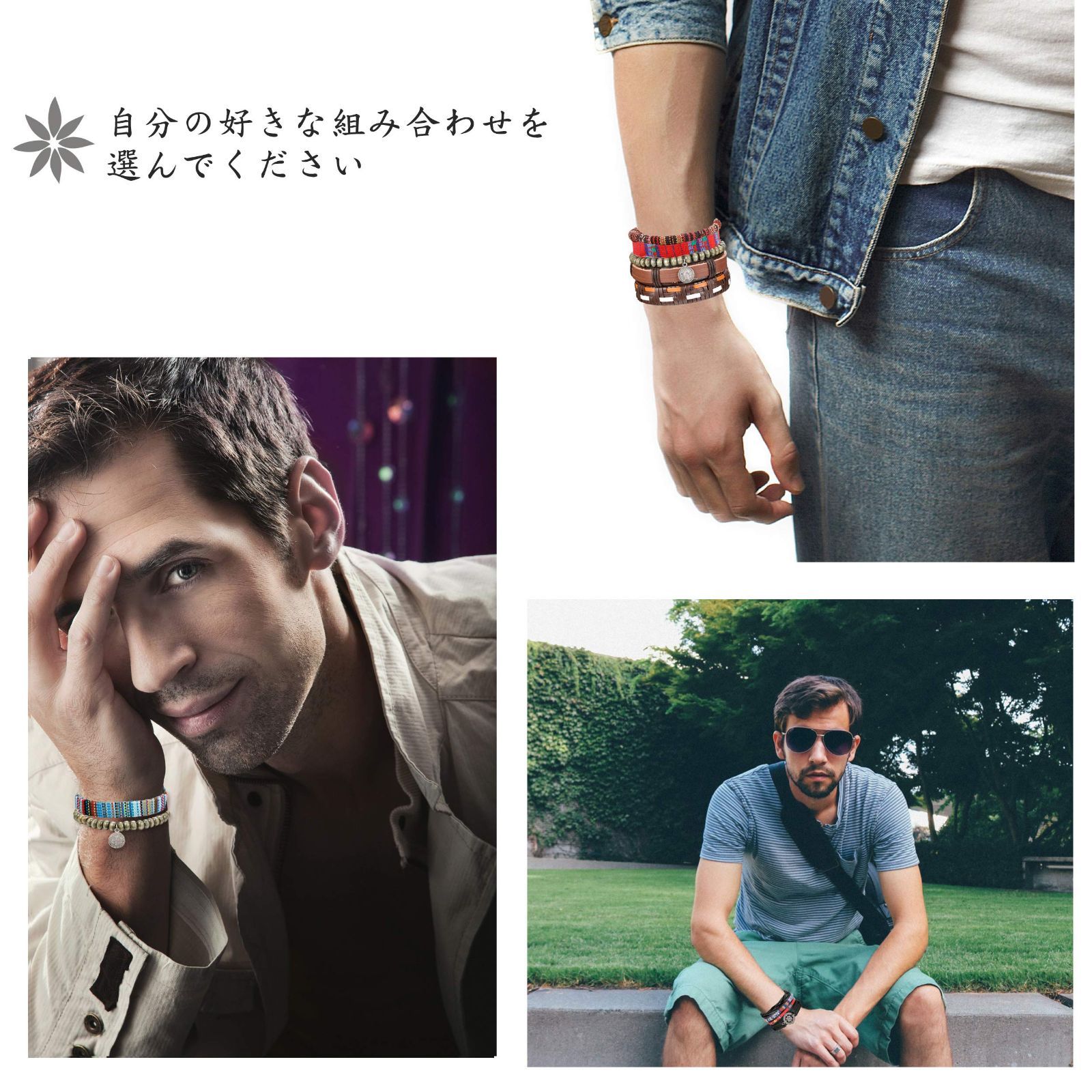 ロープ レディース