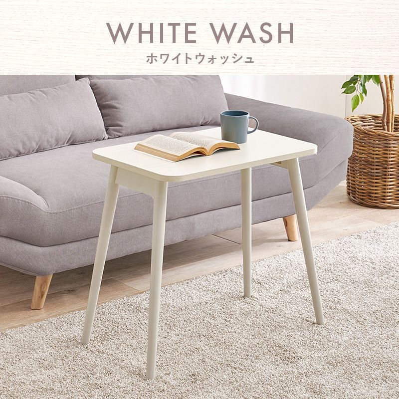 幅60㎝ 折れ脚ソファテーブル 机 折りたたみテーブル パソコンデスク 8601 MARWIL-DEMENAGEMENTS_CH