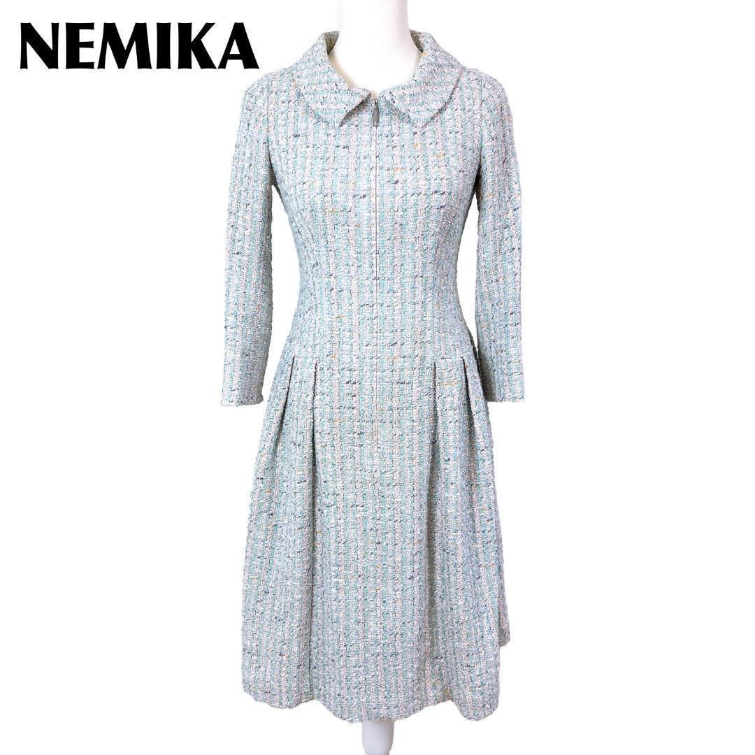 ネミカ レリアン ゆったりツイードパステル Aラインワンピース 7 □