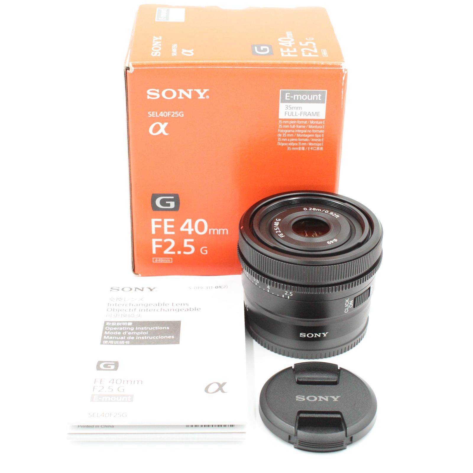 元箱付き。☆美品☆ SONY ソニー FE 40mm F2.5 G [SEL40F25G] - メルカリ