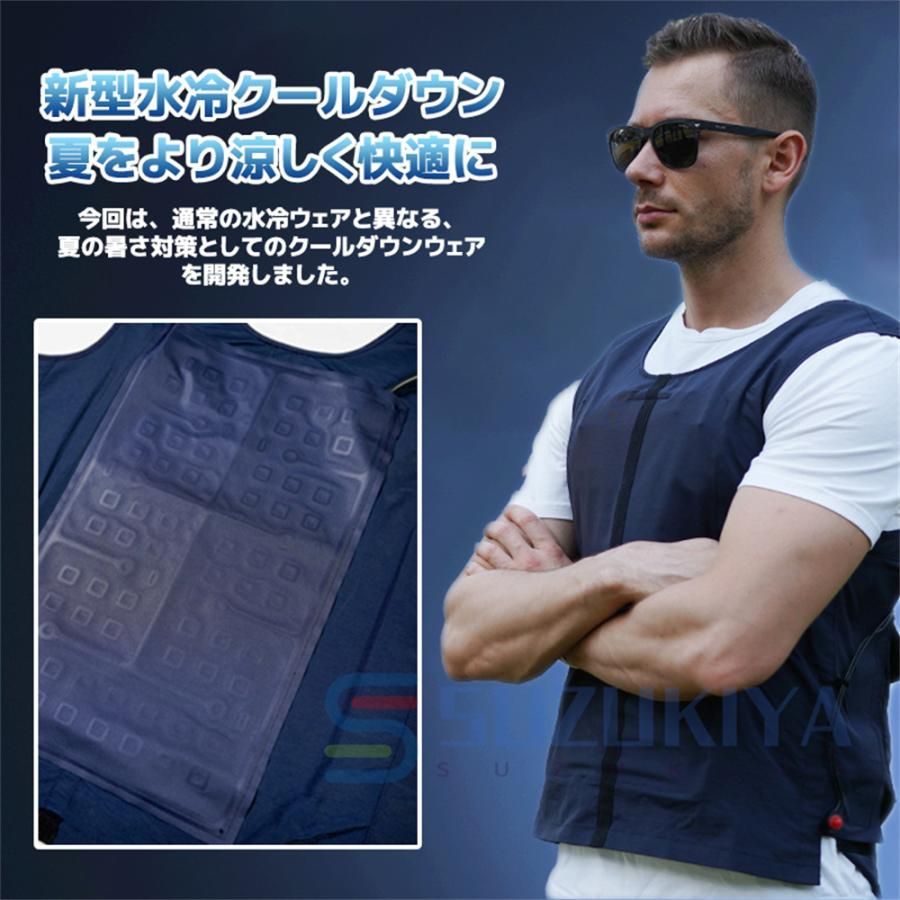 バッテリー 5v