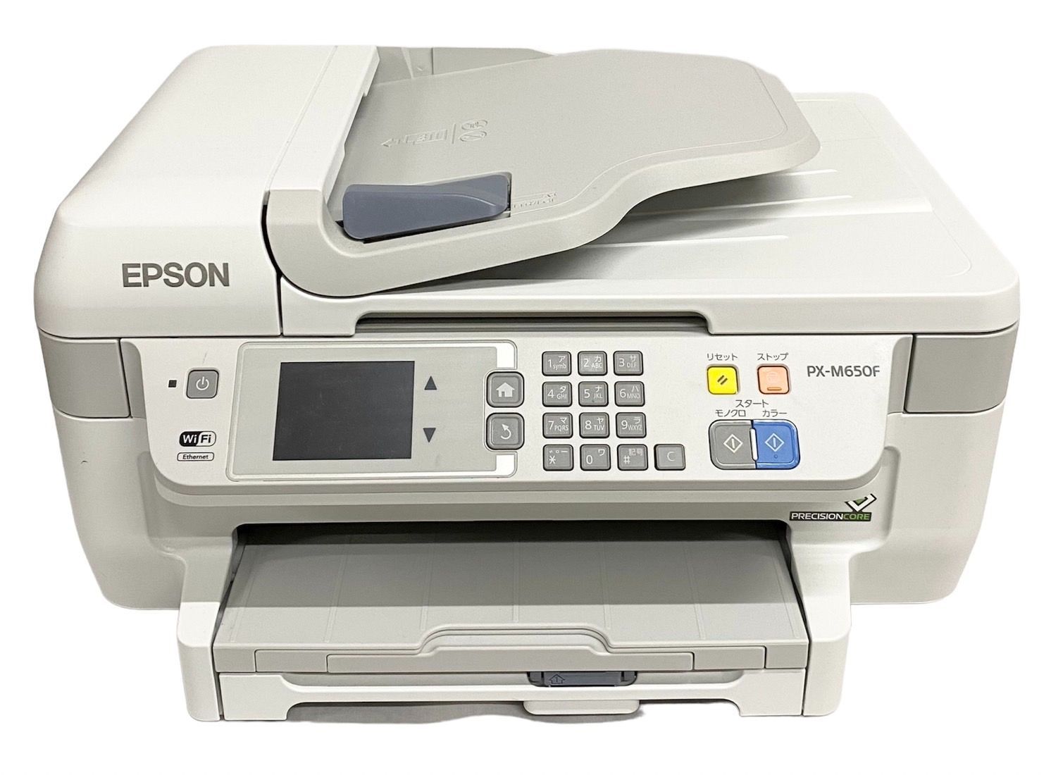 EPSON PX-M650F FAX内蔵-