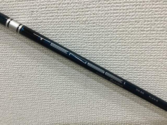 現 楽天イーグルス】 オスカー・ゴンザレス パドレス時代 ユニフォーム