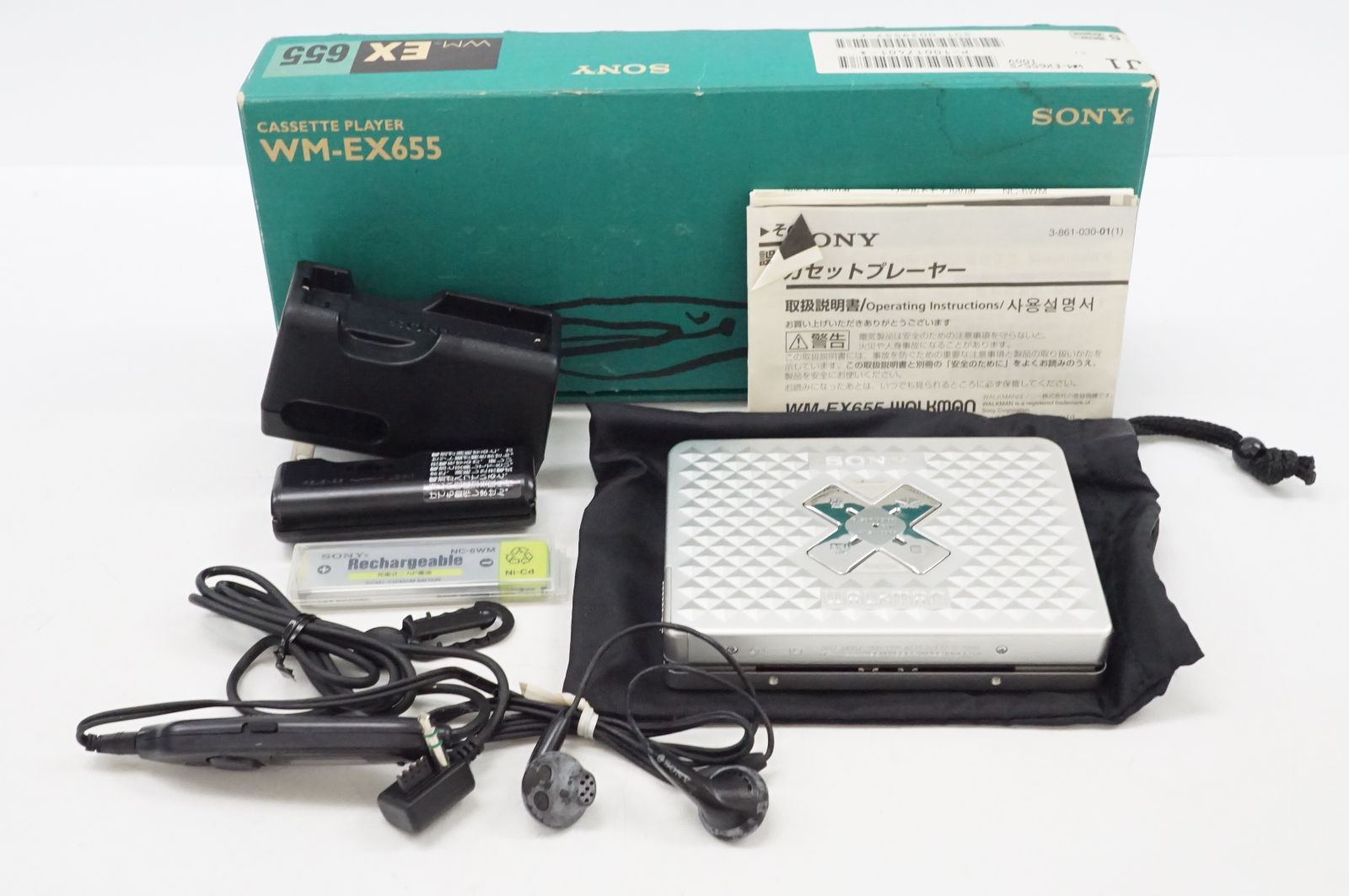 C091201-2 SONY WALKMAN WM-EX655 カセットウォークマン ♥ 元 き