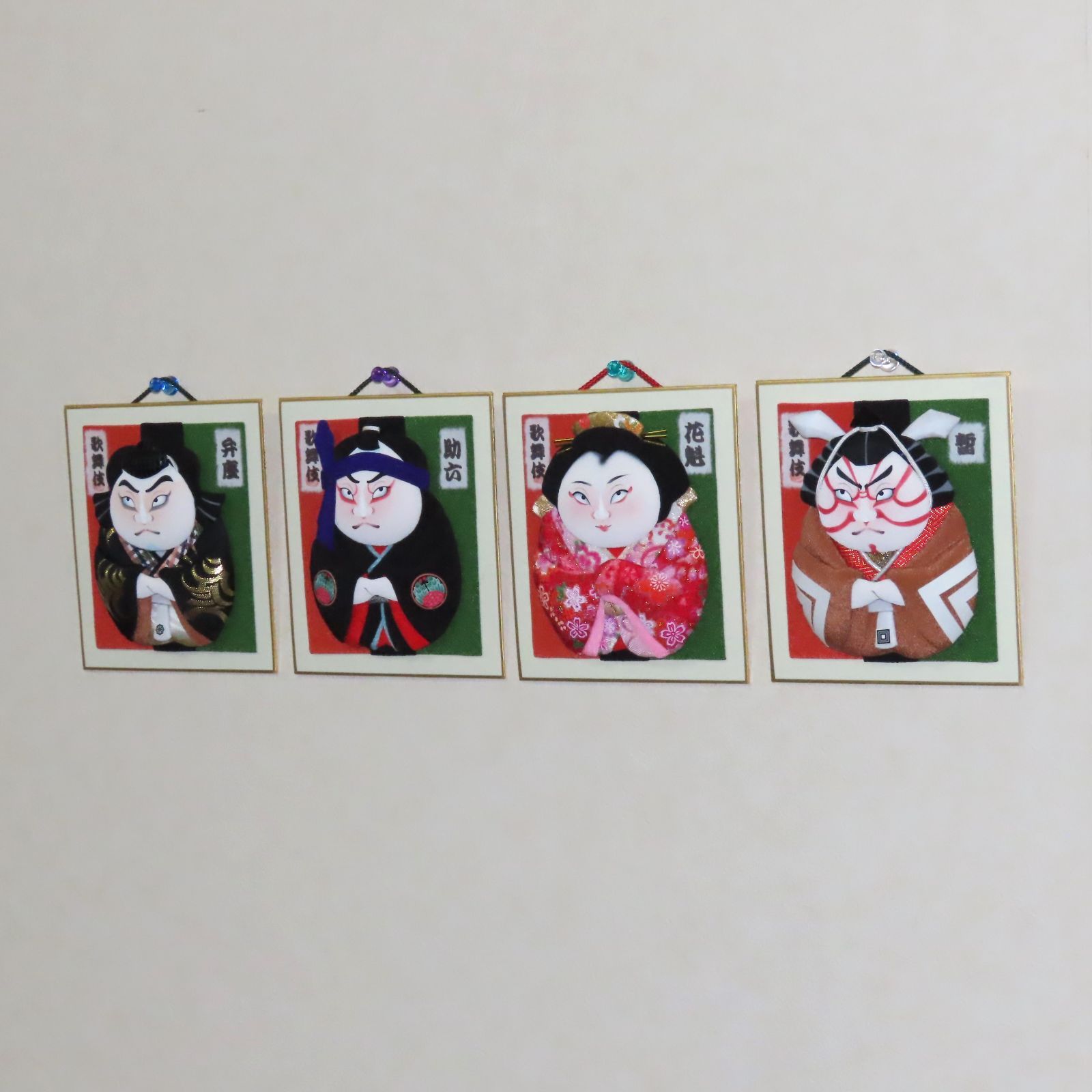 ちりめん細工 弁慶 こまかく
