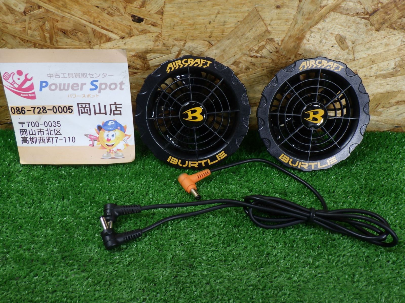 ６ミリ厚 鉄板焼 LPガスグリラー お好みイカ焼きそば 屋台 催事 縁日 居酒屋 6ミリ厚 鉄板焼 LPガスグリラー お好みイカ焼きそば 屋台 催事 縁日